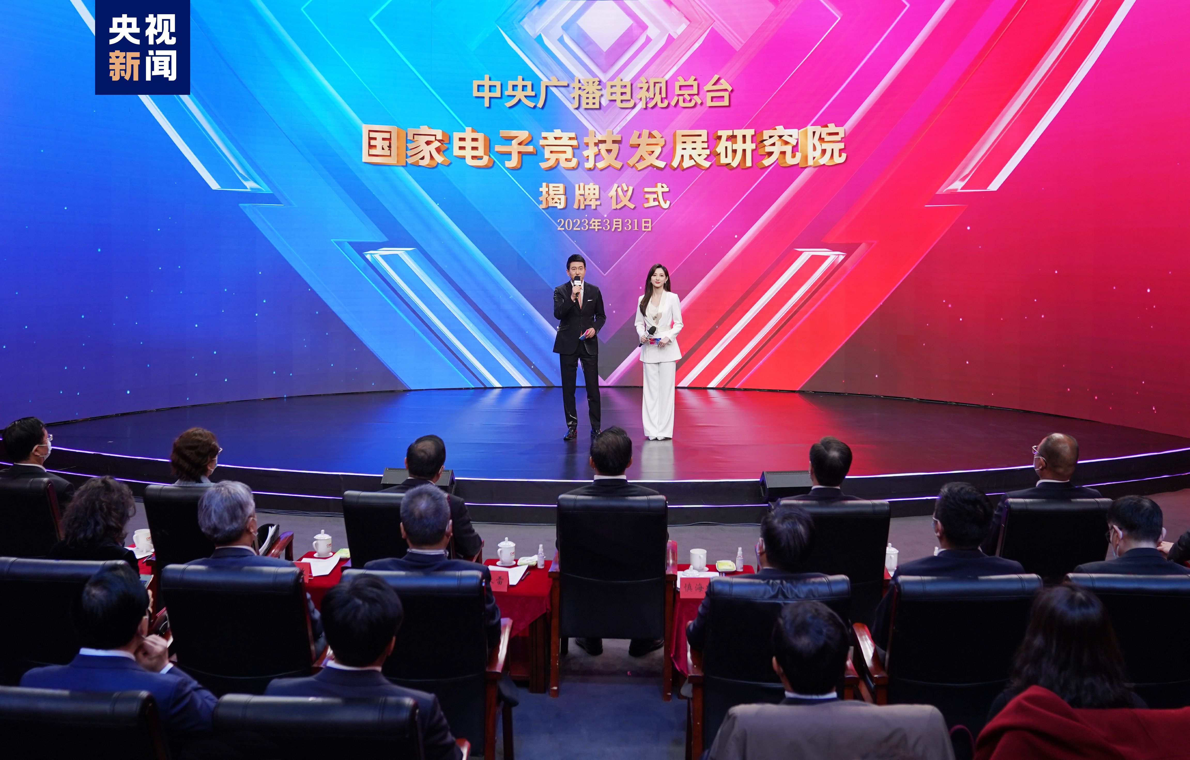 绿色低碳主题解读：这些金句直接用在写作！